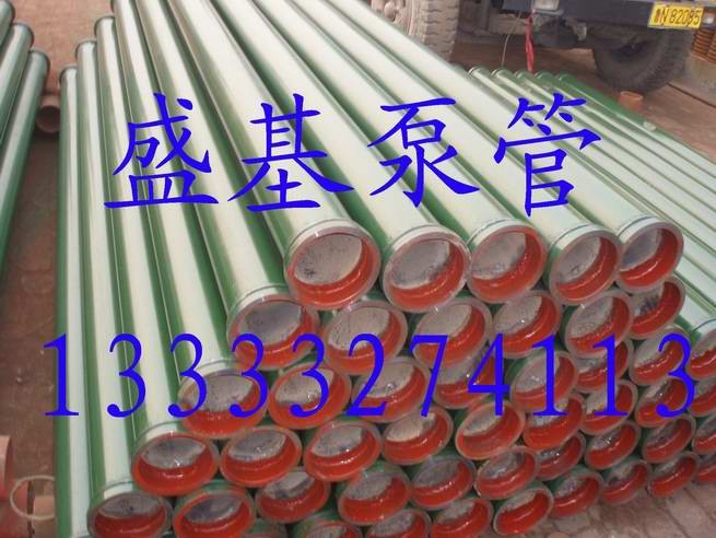 供应联一牌泵管